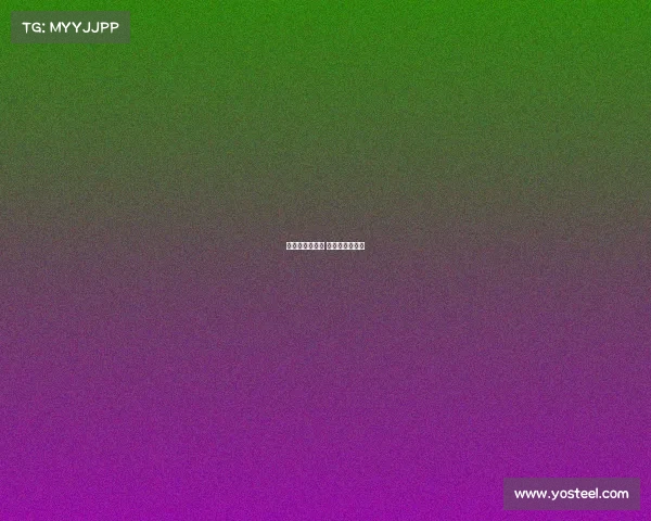 全运会赛事要闻 全运会赛事实况